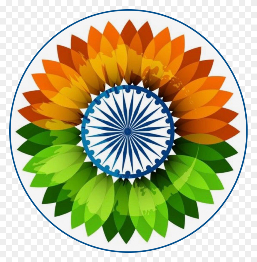 1024x1045 Bandera De India Png / Bandera De La India Png