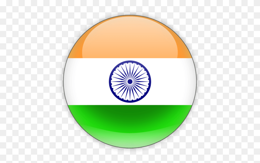 467x467 Flags India Flag Circle, Logo, Symbol, Trademark HD PNG Download