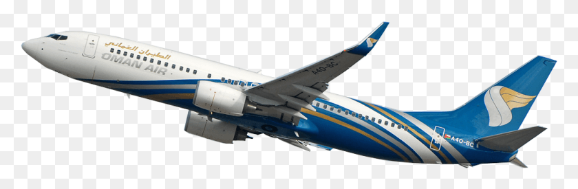 994x275 Flight Background Oman Air Aircraft, Airplane, Vehicle, Transportation HD PNG Download