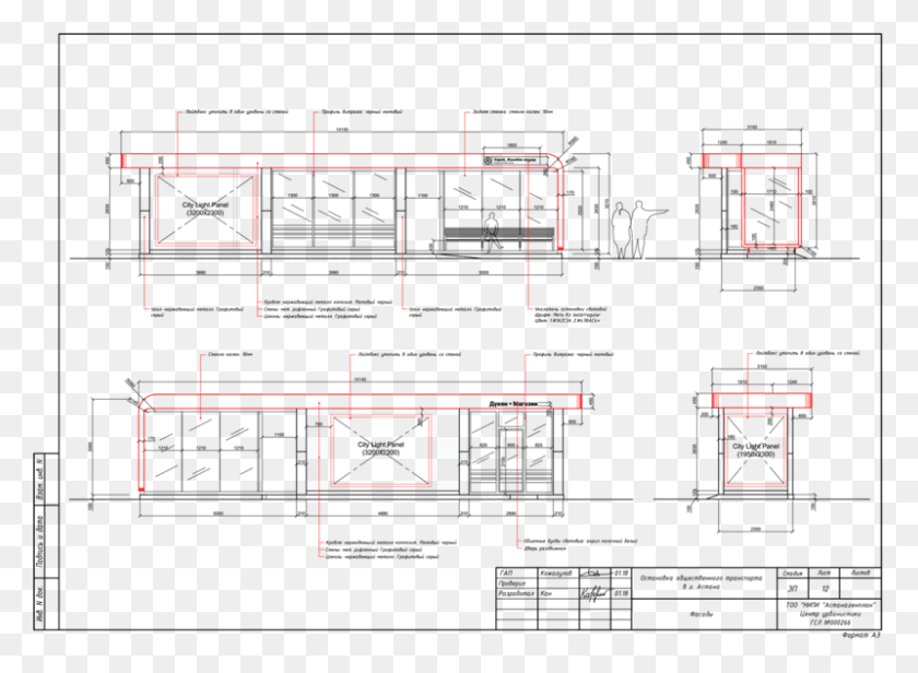 800x571 Floor Plan, Plot, Diagram, Label HD PNG Download