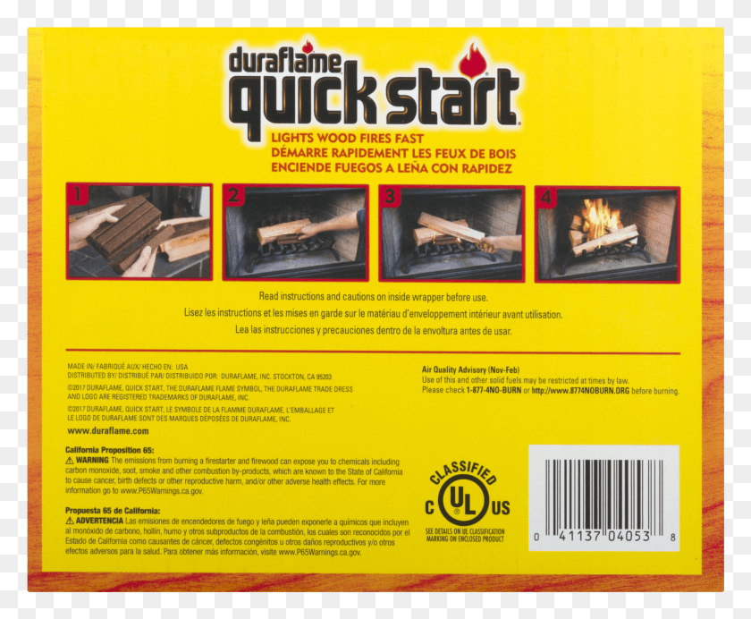 1801x1460 Flyer, Advertisement, Poster, Paper HD PNG Download