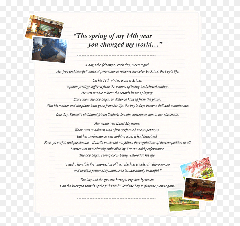 687x730 Flyer, Poster, Advertisement, Text HD PNG Download