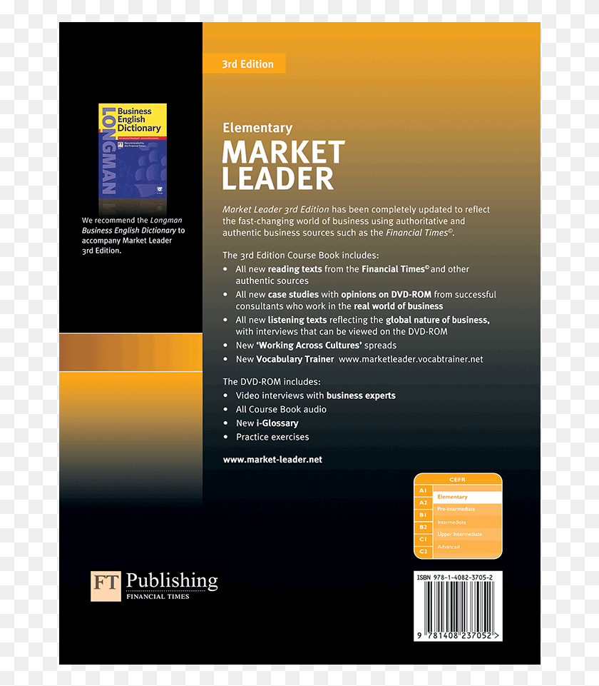676x901 Flyer, Poster, Advertisement, Paper HD PNG Download