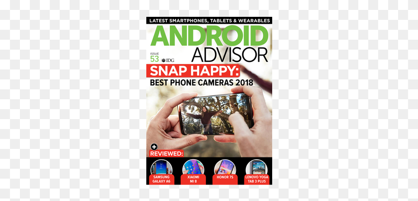 260x345 Flyer, Person, Human, Poster HD PNG Download