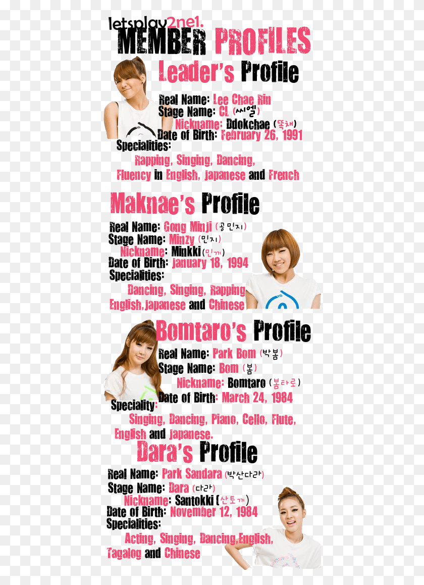 432x1098 Flyer, Poster, Paper, Advertisement HD PNG Download