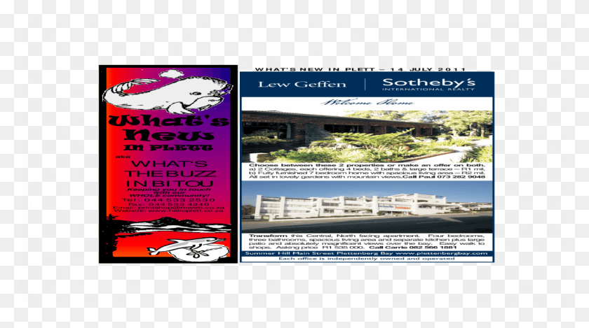 1200x630 Flyer, Advertisement, Poster, Paper HD PNG Download