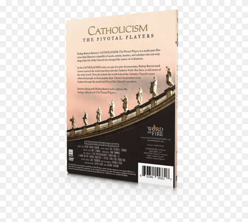 578x692 Flyer, Poster, Paper, Advertisement HD PNG Download