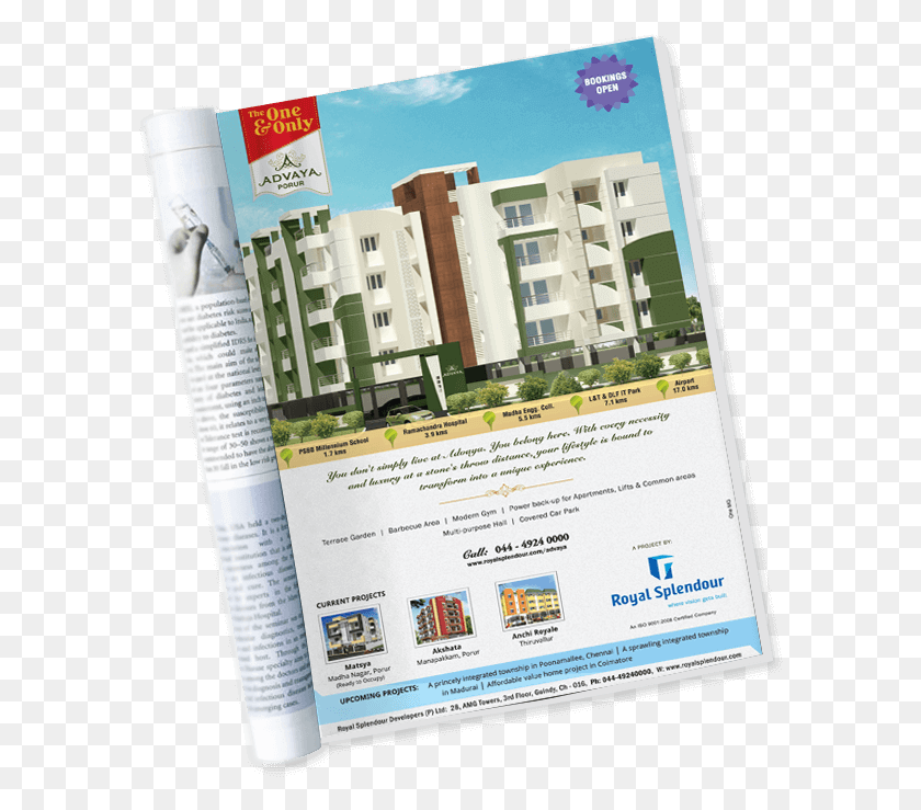 588x679 Flyer, Poster, Advertisement, Paper HD PNG Download