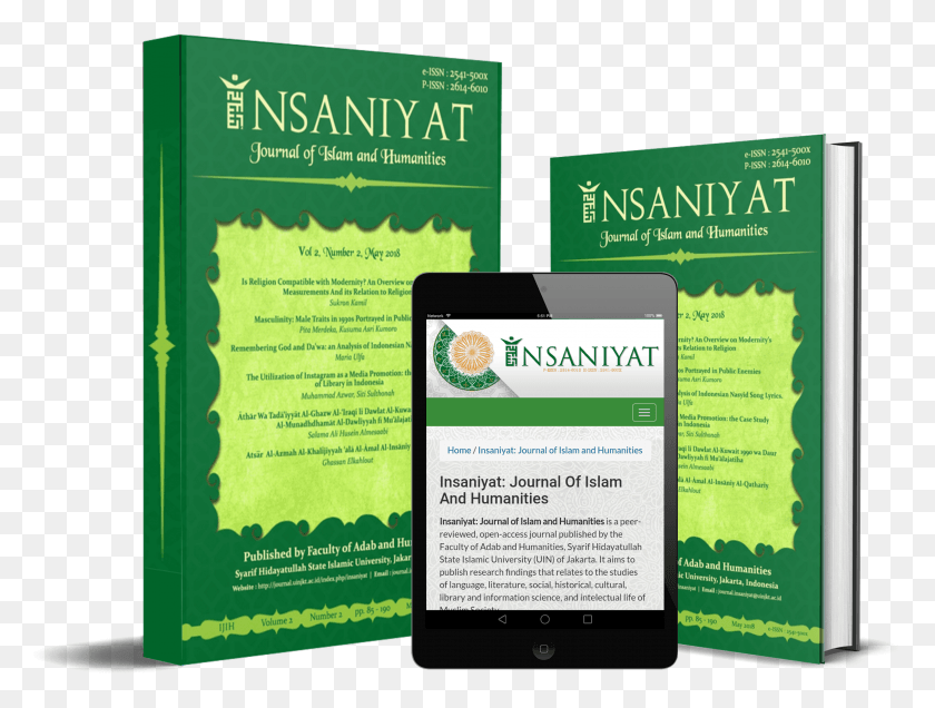 2424x1792 Flyer, Poster, Advertisement, Paper HD PNG Download