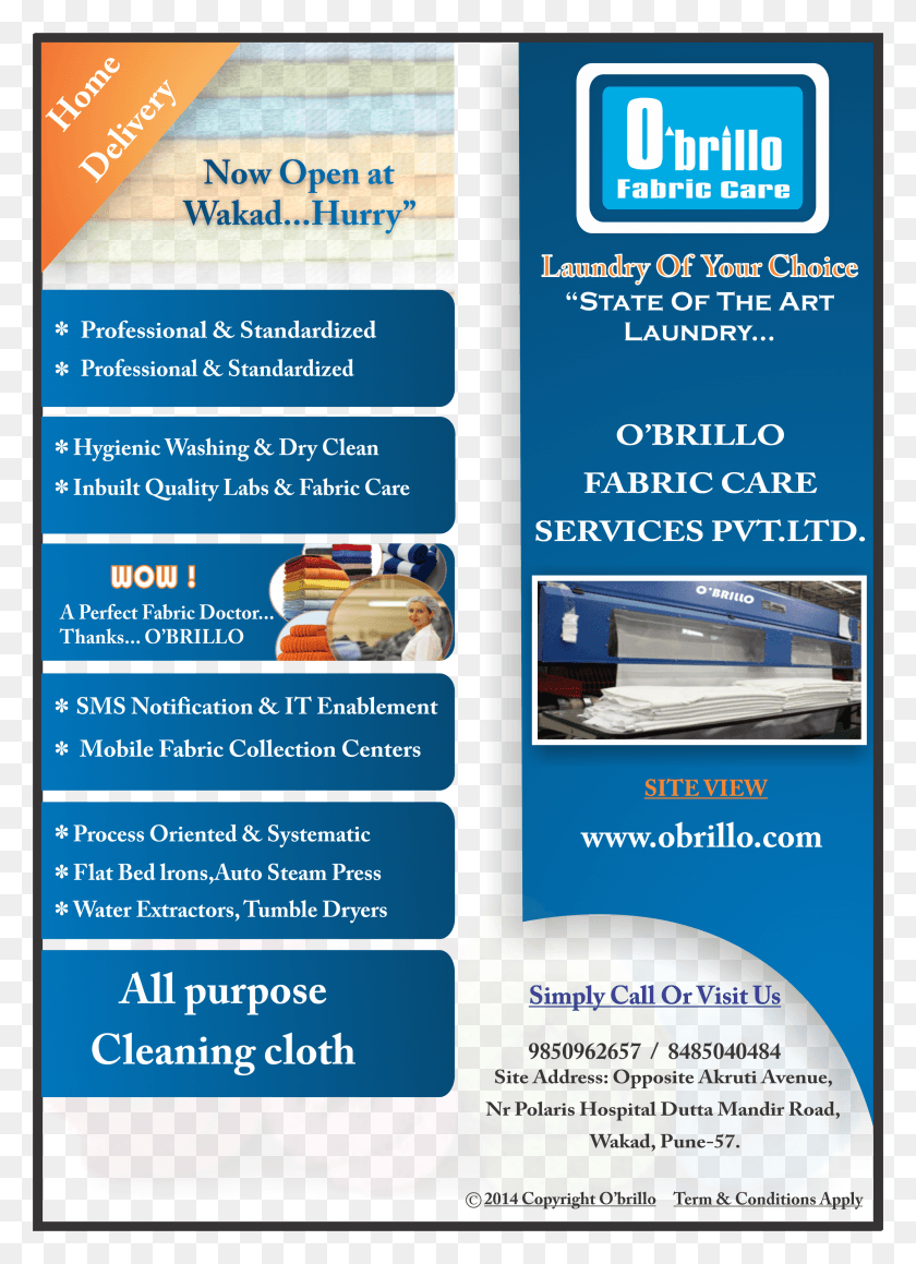 2510x3537 Flyer, Poster, Advertisement, Paper HD PNG Download