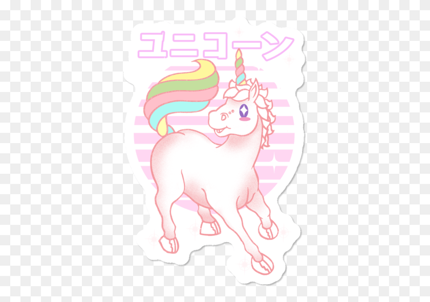 362x531 Flying Kawaii Unicorn Illustration, Food, Sweets, Confectionery HD PNG Download
