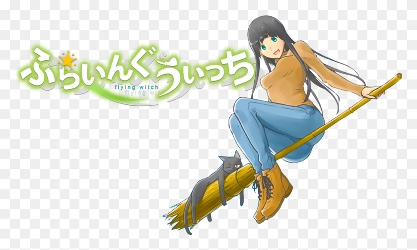 982x558 Flying Witch Image Flying Witch Anime, Person, Human, People HD PNG Download
