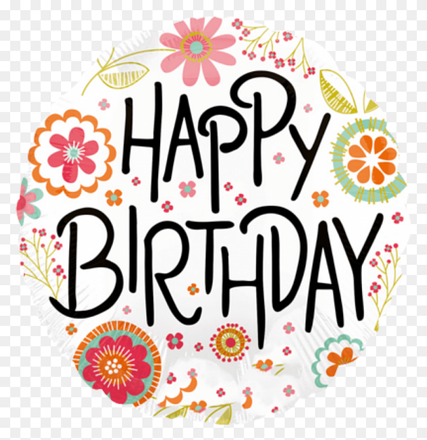 971x1001 Folienballon Happy Birthday Happy Birthday Geburtstags Bilder, Label, Text, Sticker HD PNG Download