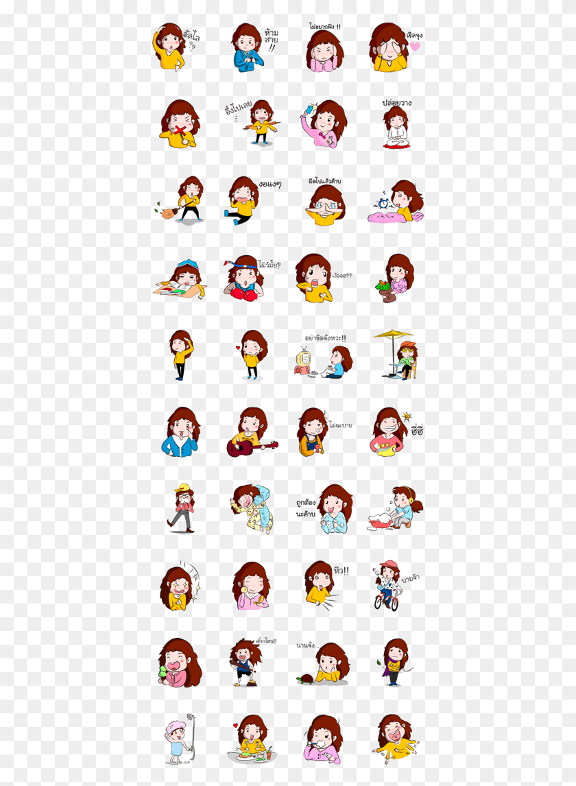 398x1086 Folksong The Hipster Girl Line Sticker Funny Girl, Super Mario, Performer, Text HD PNG Download