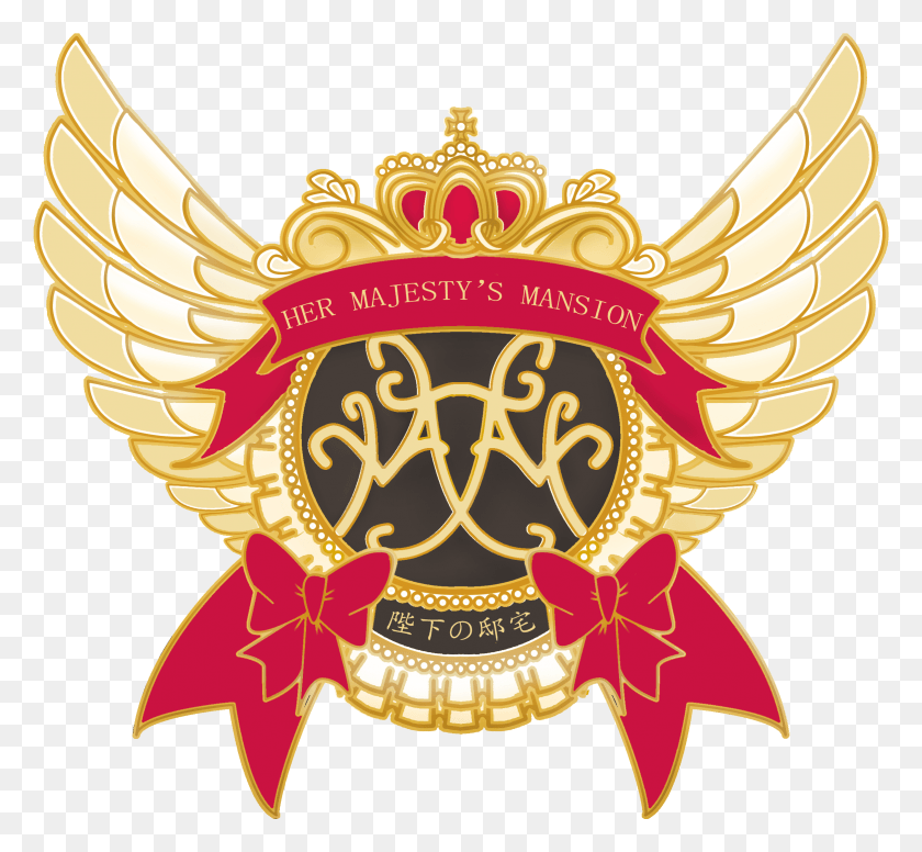 2341x2150 Follow Her Majesty39S Mansion Illustration, Símbolo, Emblema, Logo Hd Png
