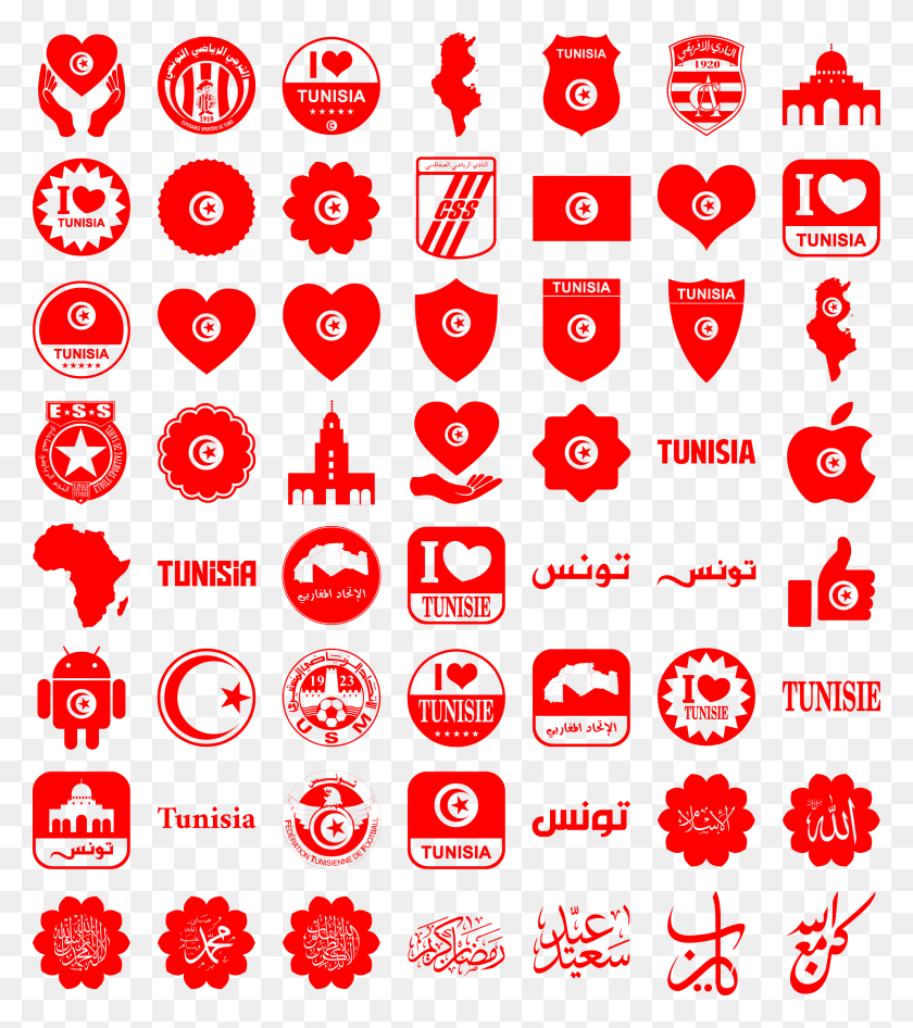 2838x3224 Font Tunisia, Symbol, Text, Label HD PNG Download
