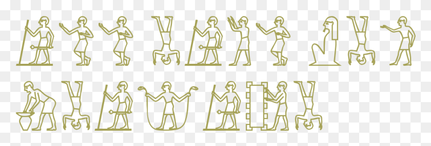 992x288 Png Шрифт Египетских Иероглифов, Текст, Пешеход, Символ Hd Png Скачать
