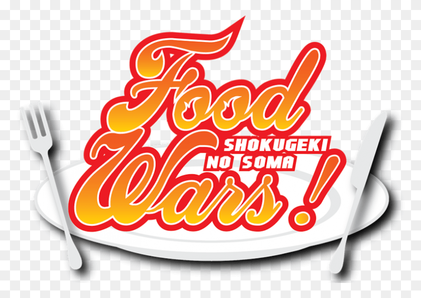 794x545 Food Wars Food Wars The Third Plate, Text, Ketchup, Label HD PNG Download