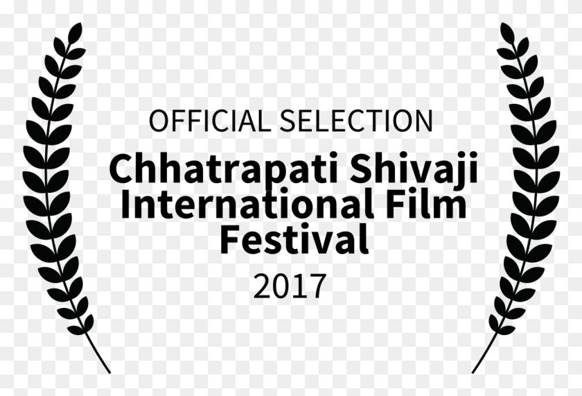 1157x758 Para El Festival Internacional De Cine De Cine De Chhatrapati Shivaji 2017, Grey, World Of Warcraft Hd Png