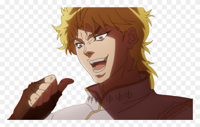 1183x721 For The People Who Like Dio Kono Dio Da, Person, Human, Book HD PNG Download