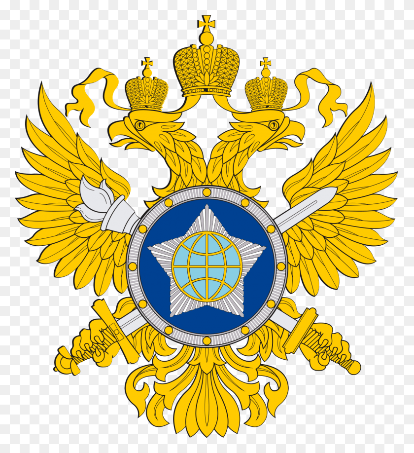 1200x1321 Servicio De Inteligencia Extranjero, Emblema, Símbolo Hd Png