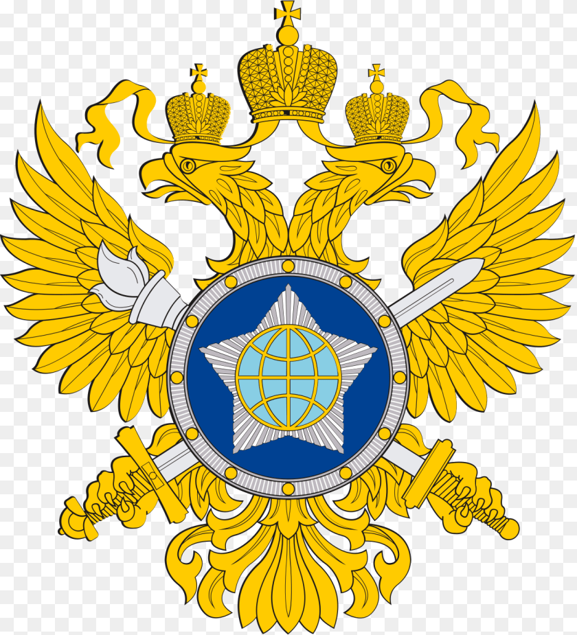 1200x1321 Foreign Intelligence Service, Emblem, Symbol, Logo Sticker PNG