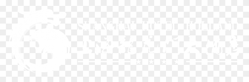 2074x581 Descargar Png Formato Logotipo De Twitter Blanco, Texto, Alfabeto, Escritura A Mano Hd Png