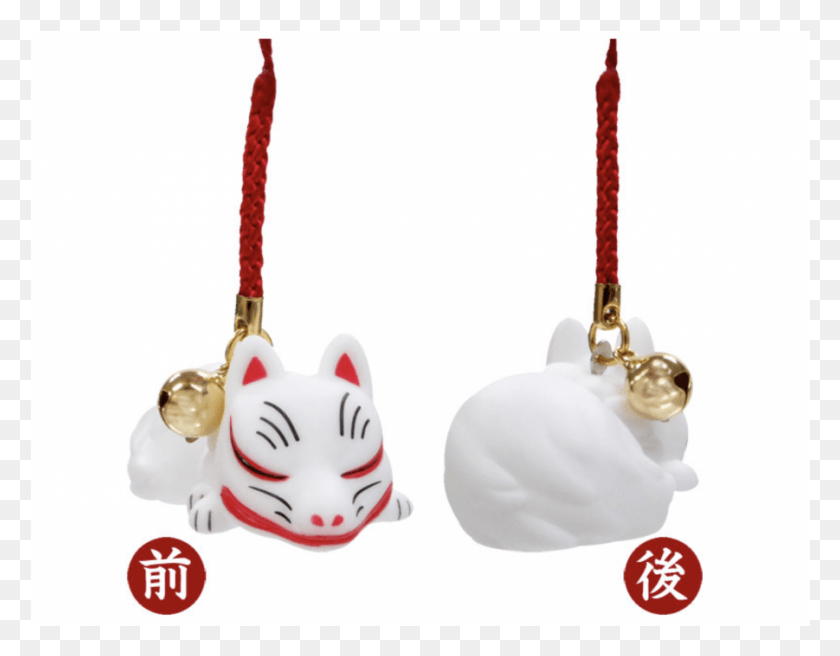 901x689 Descargar Png Fox Japanese Kitsune Fushimi Inari Lucky Fortune Colgante, Accesorios, Accesorio, Joyería Hd Png