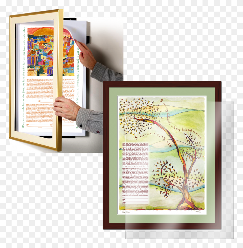 1253x1279 Framing Options For Paper Ketubahs Creative Arts, Poster, Advertisement, Flyer Descargar Hd Png