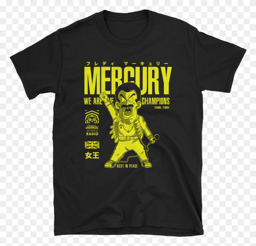 951x912 Freddie Mercury Black Cinco De Mayo Funny Shirts, Clothing, Apparel, T-shirt HD PNG Download