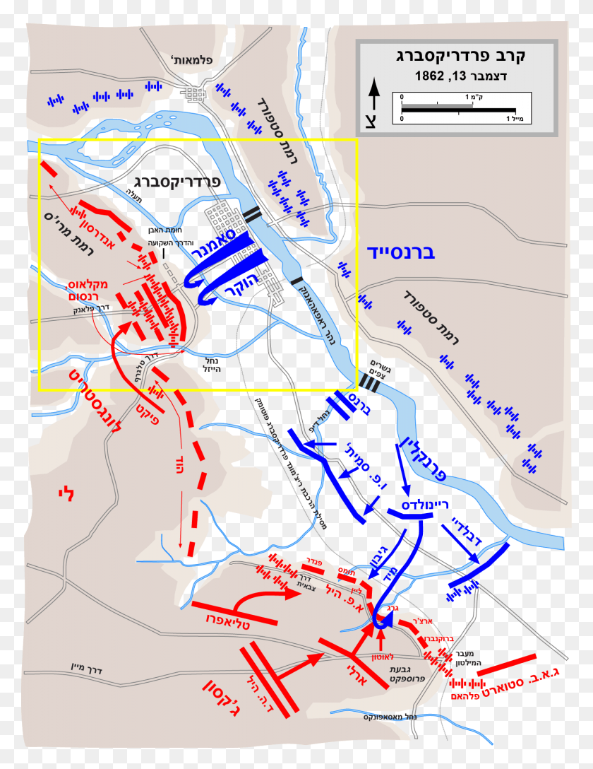 1364x1799 Fredericksburg Overview Heb Battle Of Fredericksburg, Plot, Map, Diagram HD PNG Download