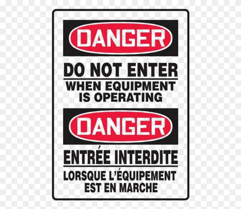 480x668 Free Accuform Danger Do Not Enter When Sign, Poster, Advertisement, Flyer HD PNG Download