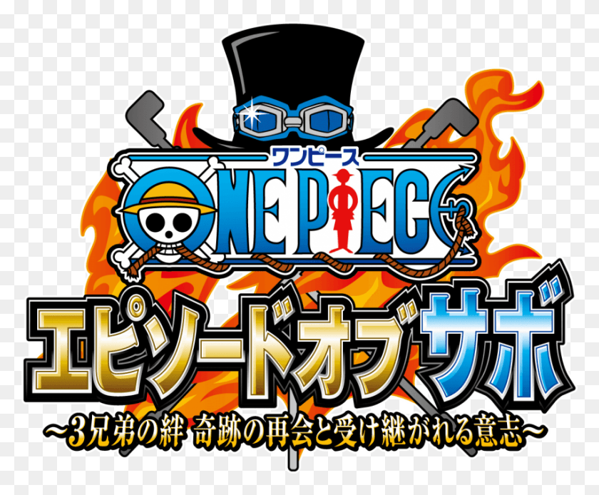 851x692 Descargar Png Reloj Despertador One Piece Episodio De Sabo, Multitud, Texto, Apuestas Hd Png