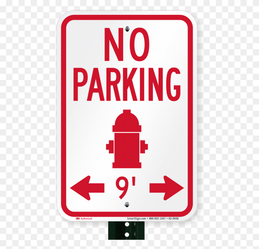 480x749 Free Bike Parking Signs Image With Transparent No Parking In Alley Signs, Advertisement, Poster, Text HD PNG Download