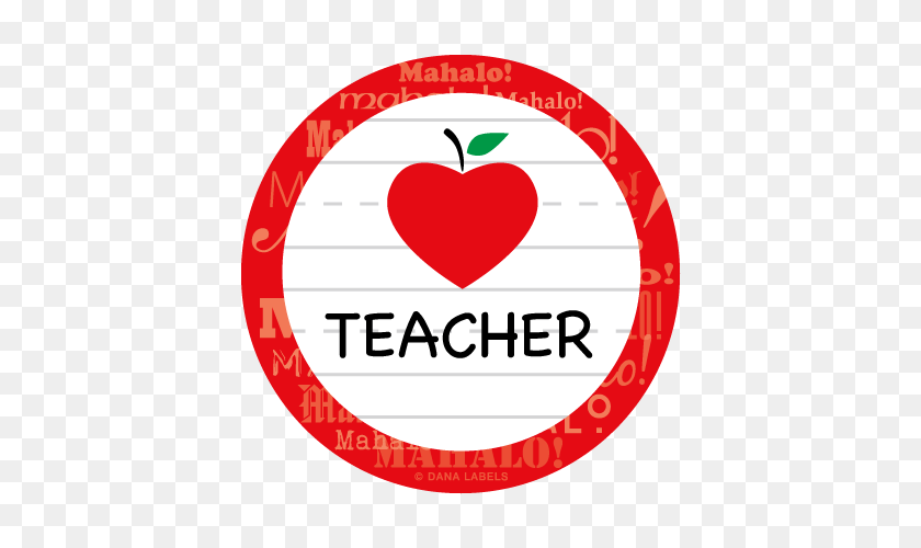 500x500 Clip Art For Teachers Borders Image Information, Heart, Food, Ketchup, Symbol PNG