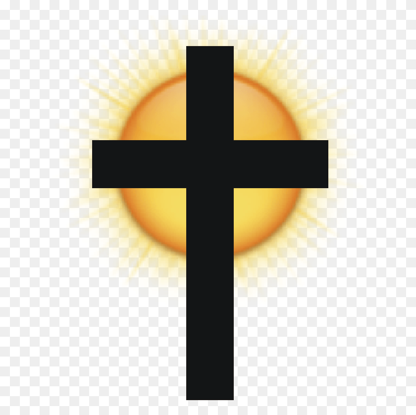 641x778 Png Крест С Солнцем Png Скачать Бесплатно
