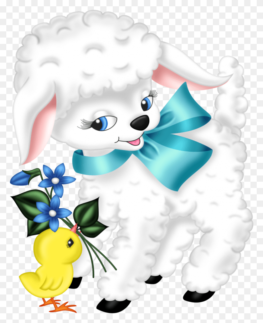 1510x1881 Free Easter Clip Art Lamb, Graphics, Animal HD PNG Download