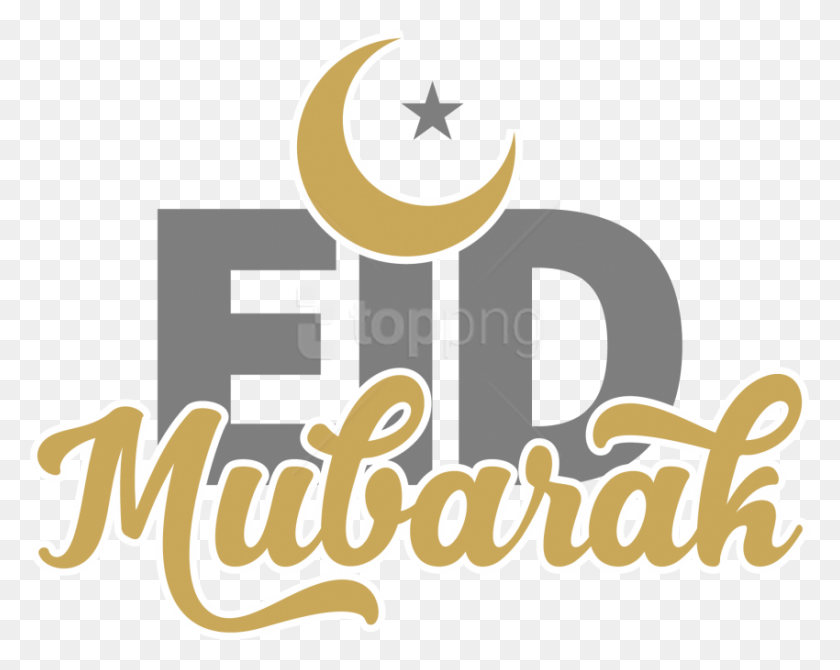 850x665 Descargar Png / Eid Mubarak Imágenes De Fondo Eid Mubarak 2018, Símbolo, Símbolo De Estrella, Texto Hd Png