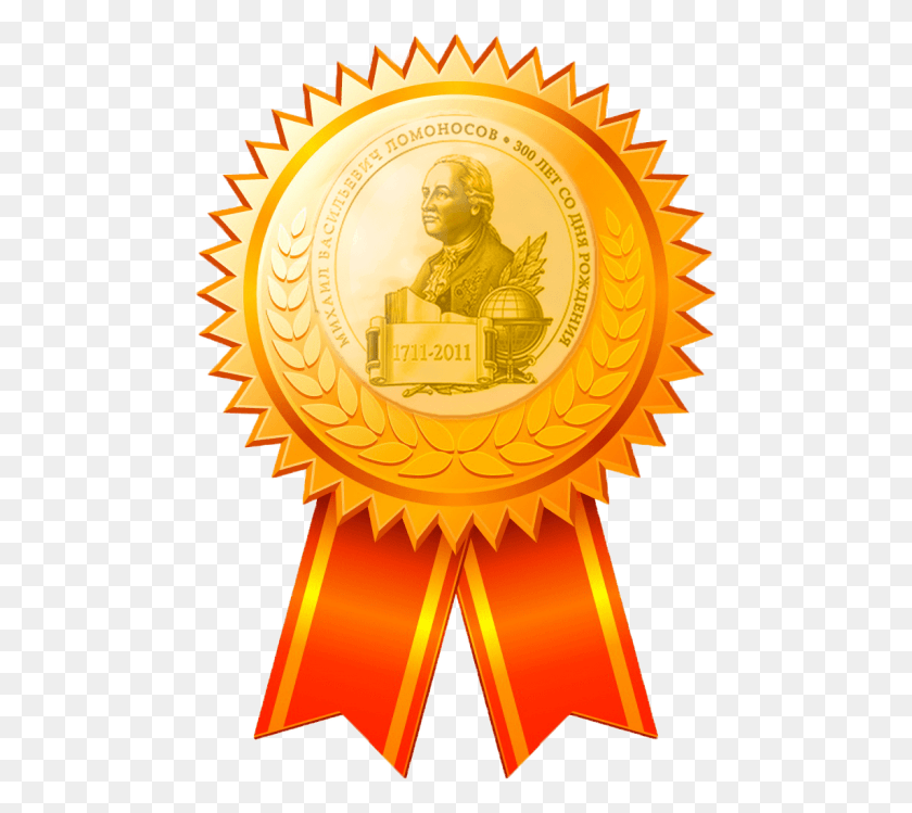 480x689 Free Gold Medal Images Transparent Medalha De Ouro, Gold, Trophy, Person HD PNG Download