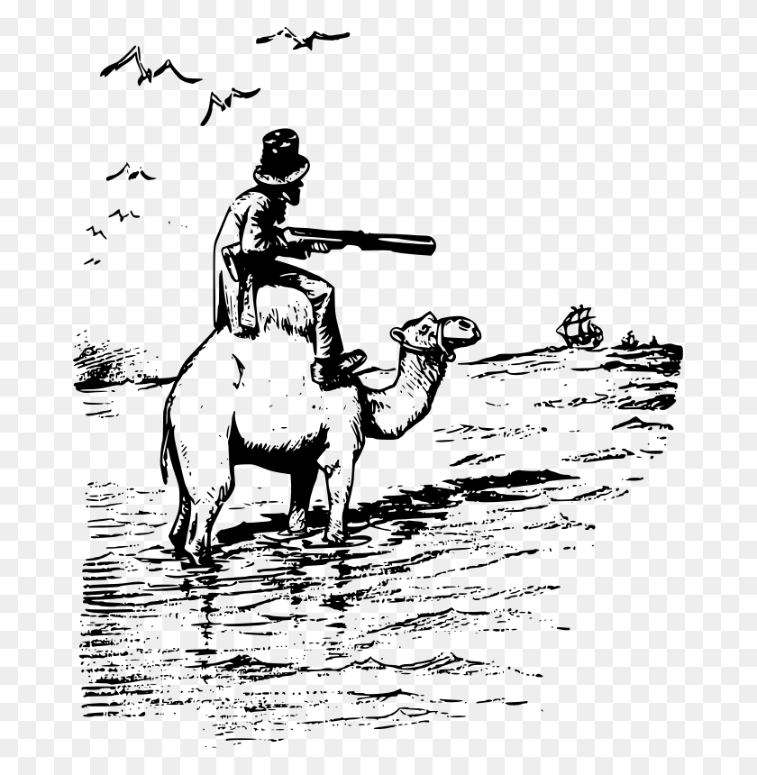 677x800 Бесплатный Пистолет Верблюд Лодка Человек На Верблюде С Ружьем, Серый, Мир Варкрафта Png Скачать