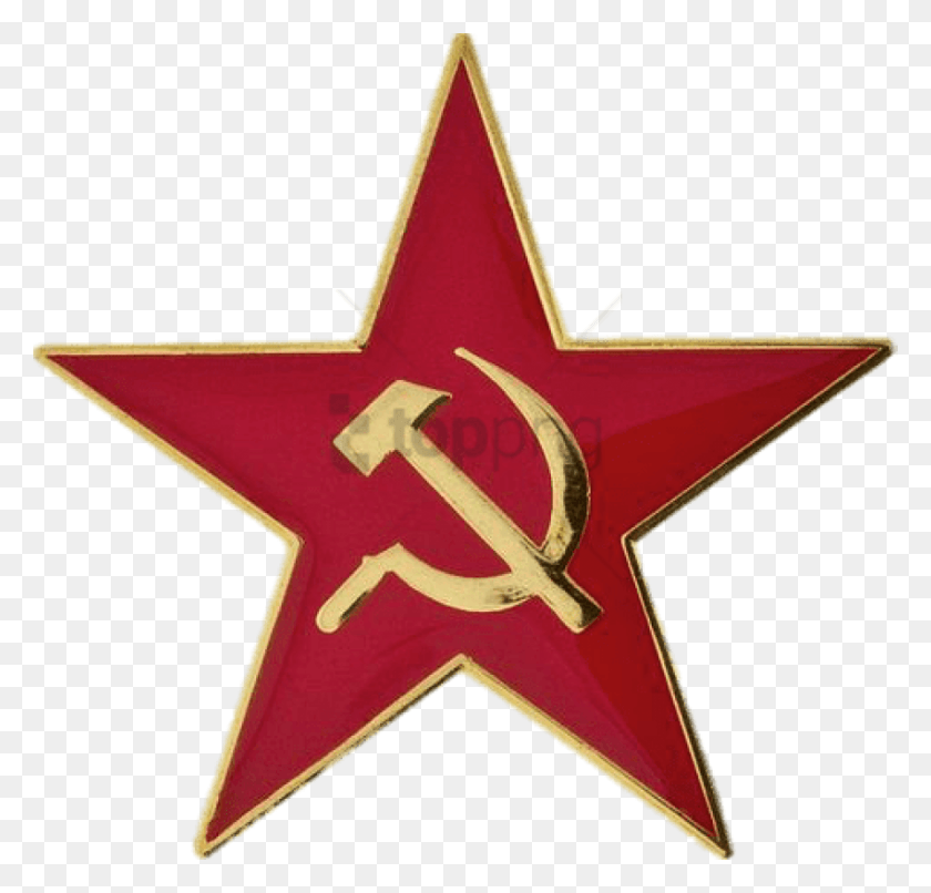 850x813 Free Hammer And Sickle In Red Star Image With Hammer And Sickle Badge, Cross, Symbol, Star Symbol HD PNG Download