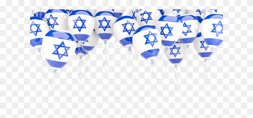 641x331 Free Icons Flag Of Israel, Balloon, Ball HD PNG Download