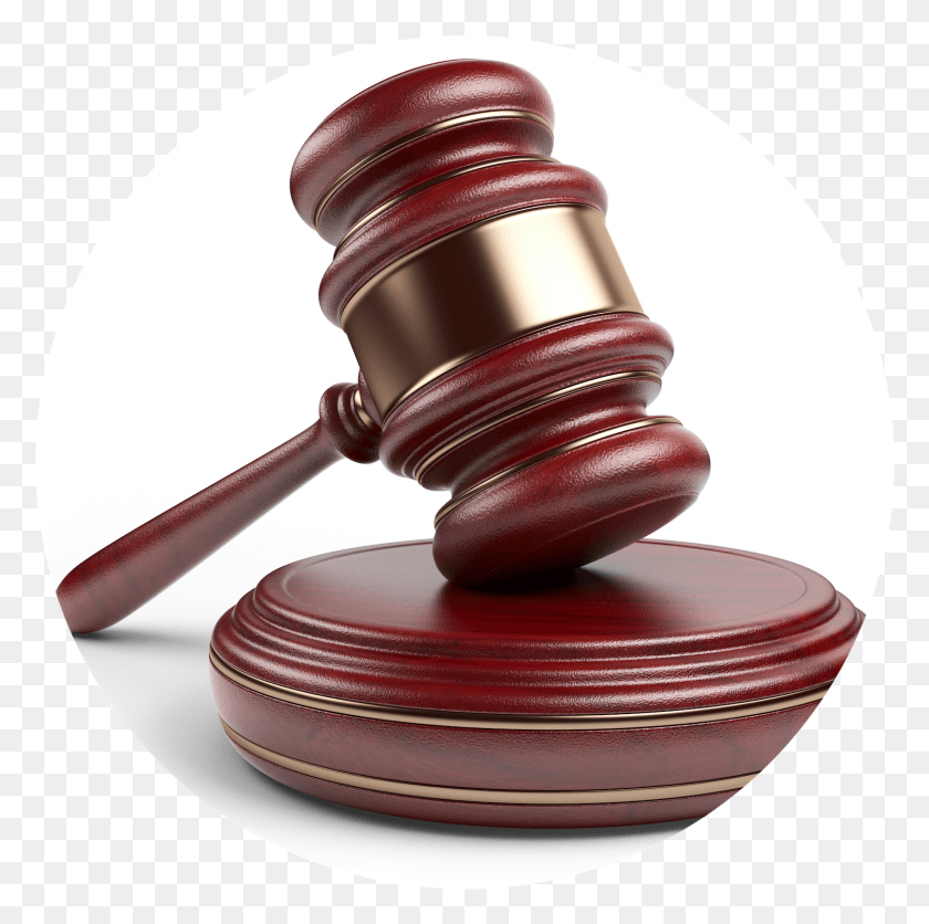 1501x1494 Free Judges Gavel Derecho Penal En, Tool, Hammer, Mallet HD PNG Download