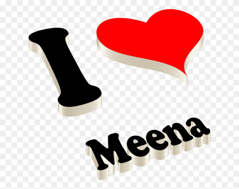 643x604 Free Meena Happy Birthday Name Logo Images Neelu Name Logo, Активный Отдых, Дымовая Трубка, Еда Png Download