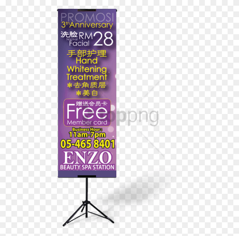447x768 Free Petaling Jaya Image With Transparent Background Bunting Stand, Paper, Text, Advertisement HD PNG Download