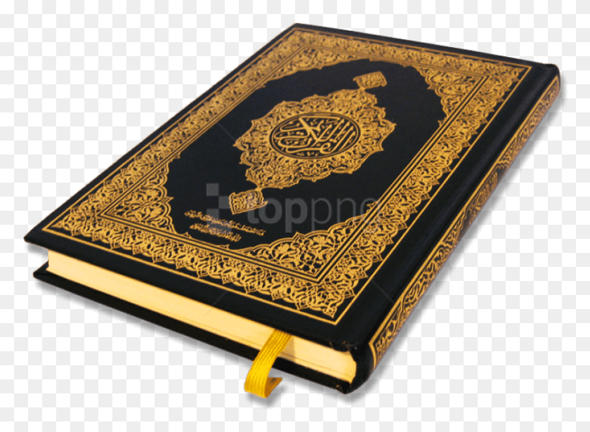 839x598 Бесплатные Изображения Корана Фоновые Изображения Коран, Текст, Паспорт, Удостоверения Личности Hd Png Скачать