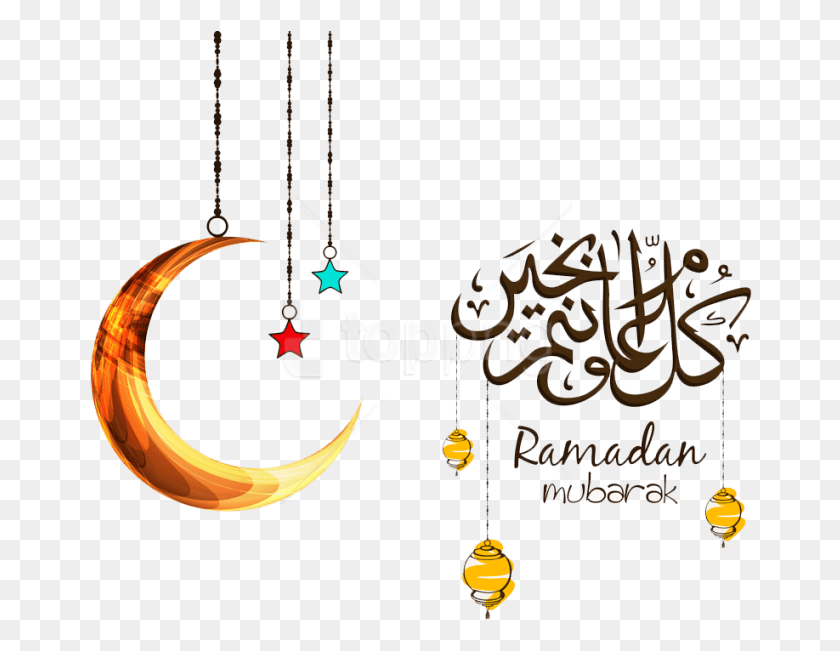 664x591 Free Ramadan Moon Images Transparent Ramadan, Text, Alphabet, Handwriting HD PNG Download