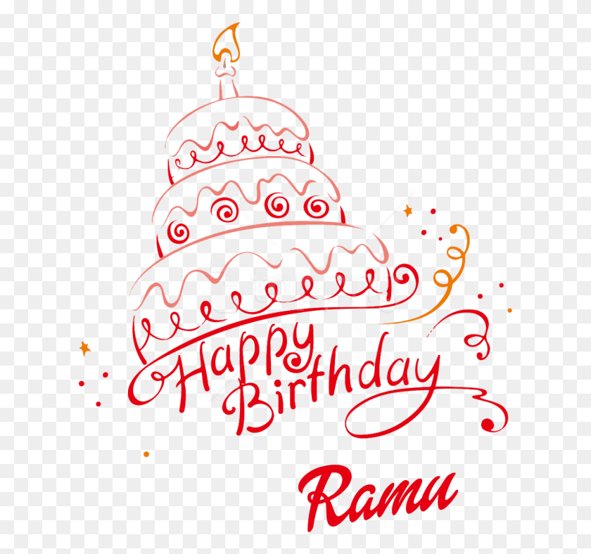 619x728 Free Ramu Happy Birthday Name Illustration, Text, Diwali, Tree HD PNG Download