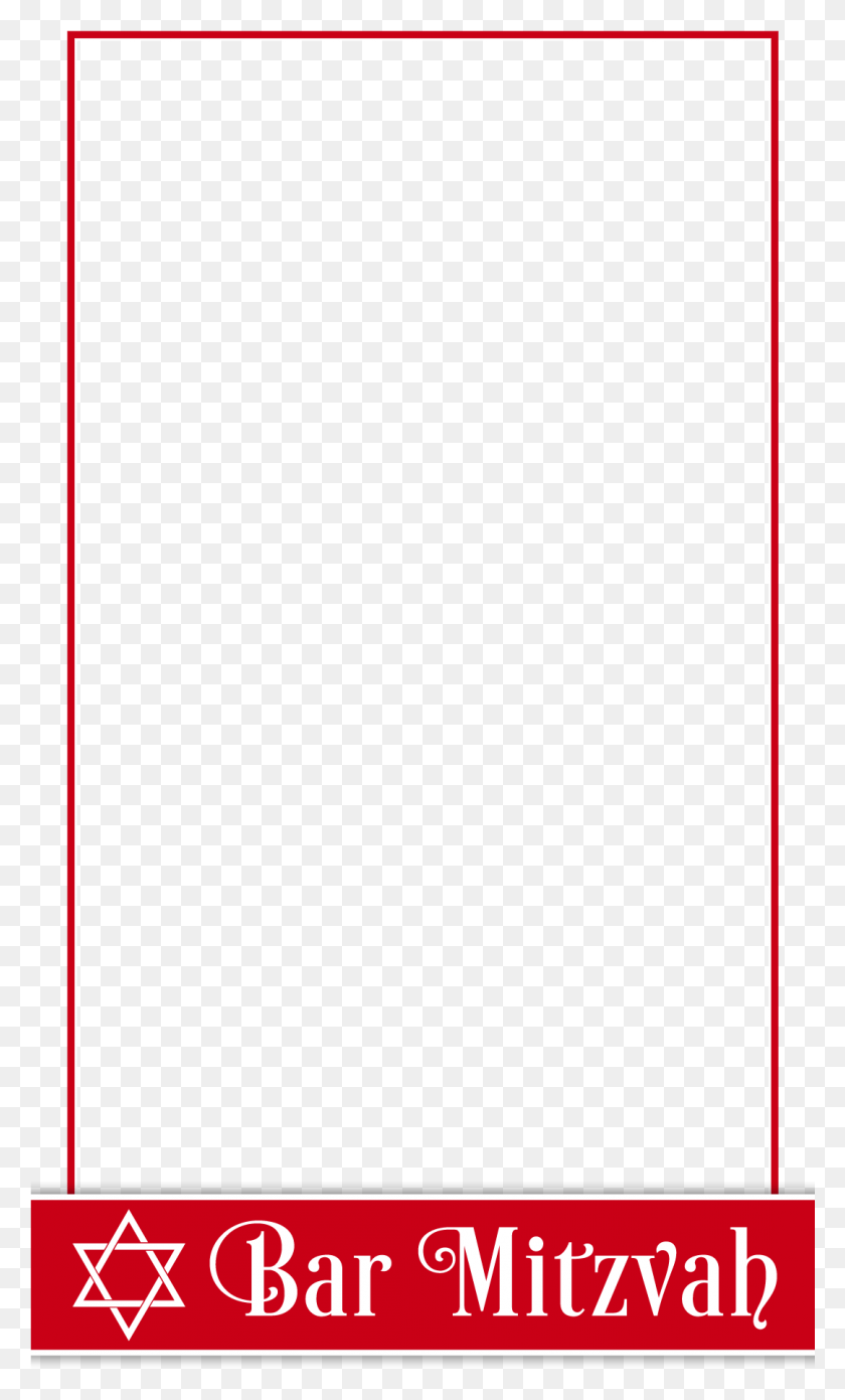 1081x1846 Красная И Белая Бар-Мицва Snapchat Geofilter Parallel, Текст, Электроника, Этикетка Png Скачать