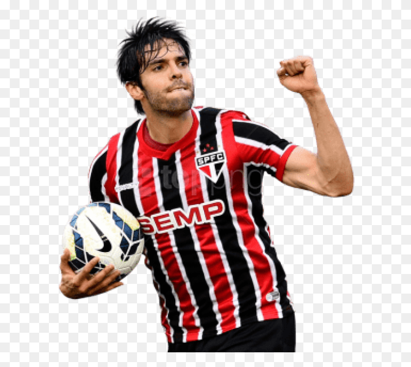 610x690 Free Ricardo Kaka Images Background Camisa Do So Paulo, Soccer Ball, Ball, Soccer HD PNG Download